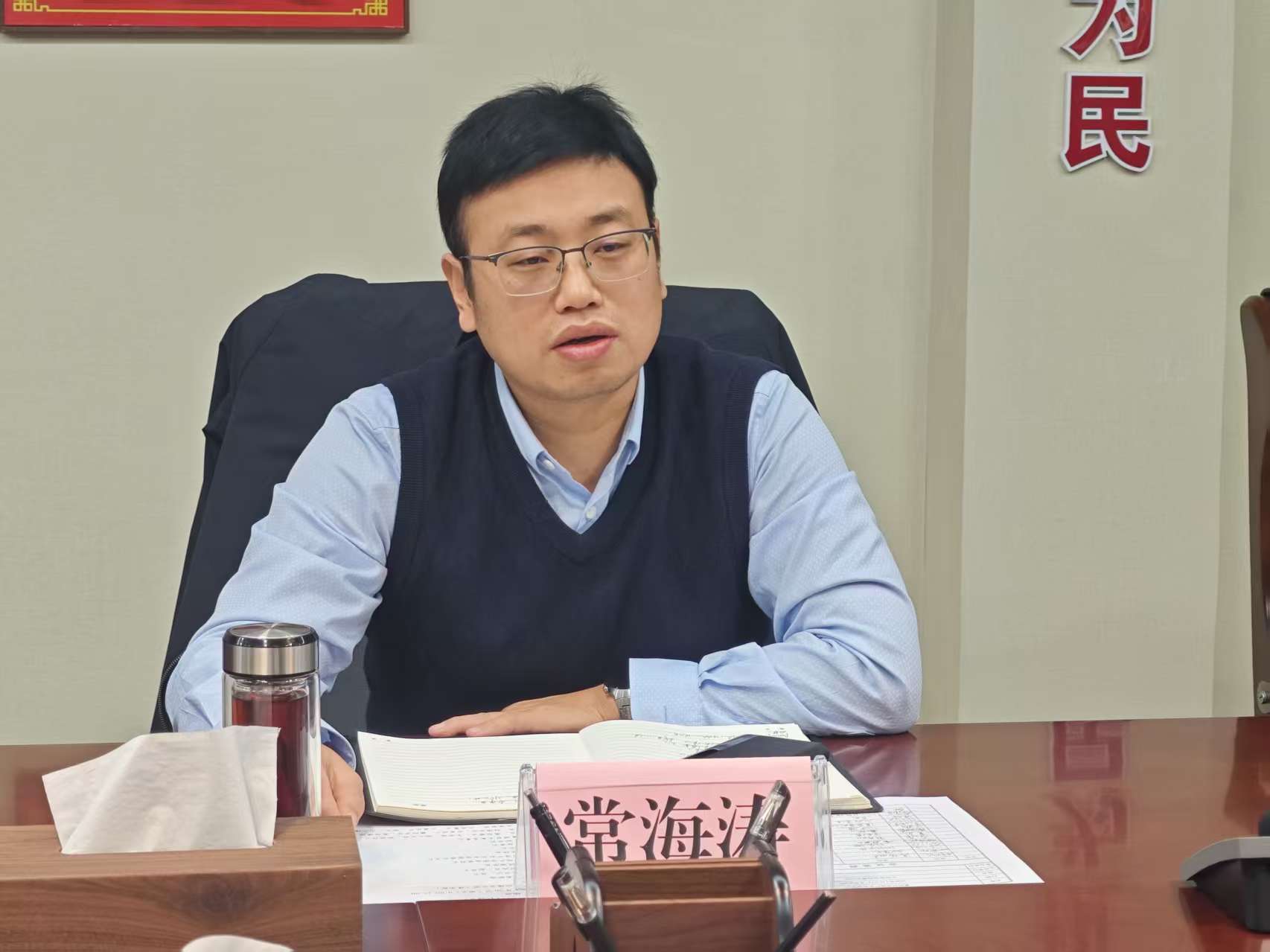 总结回顾明方向 政企合力促发展 市住新局召开企业座谈会